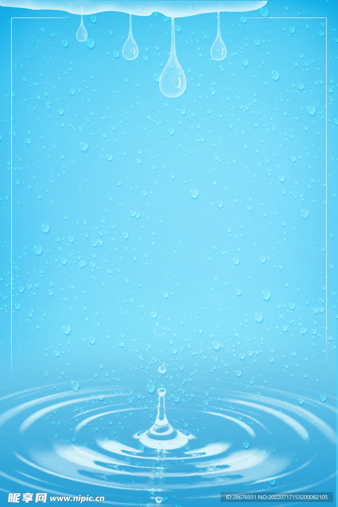 简约蓝色水滴背景