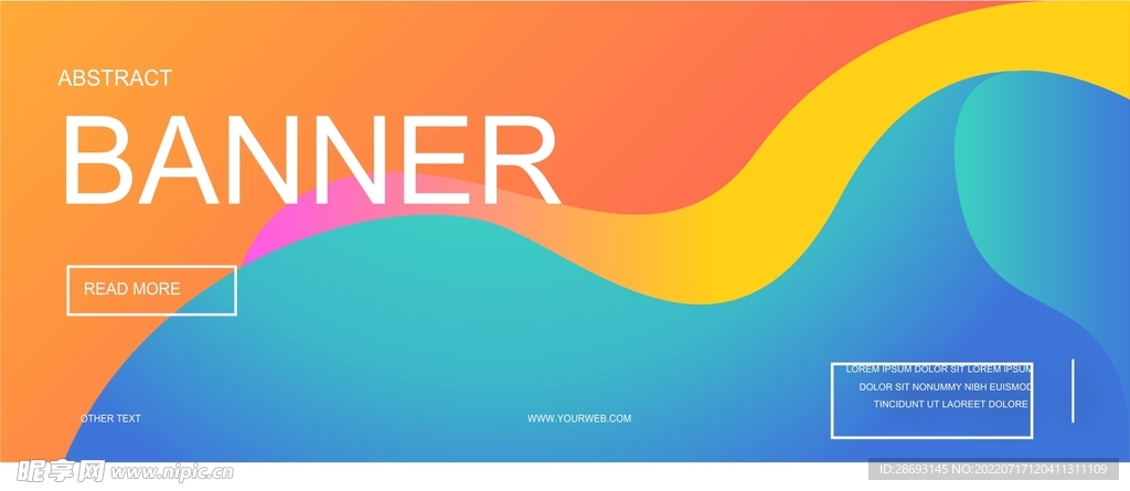 抽象炫彩渐变网购banner