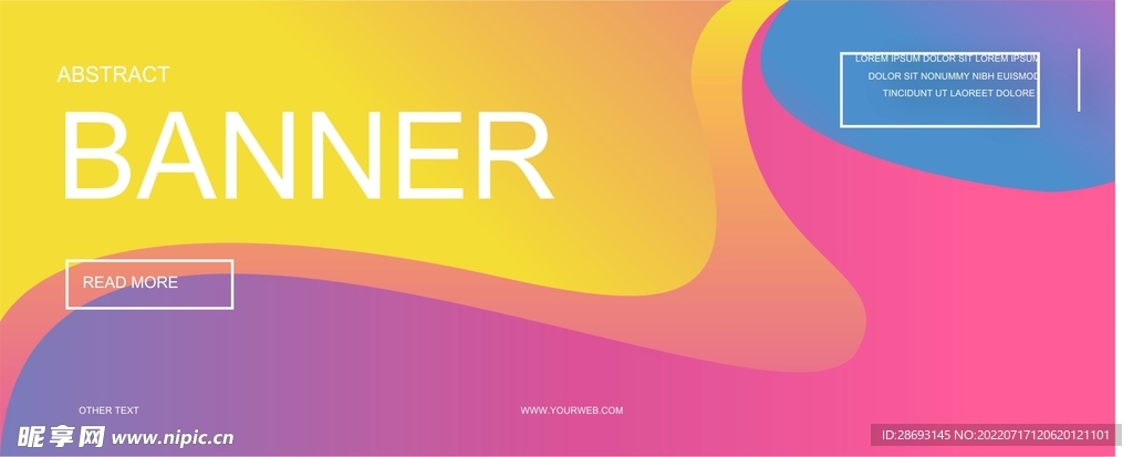 抽象炫彩网购促销banner