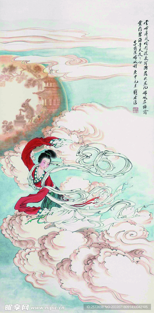 嫦娥奔月