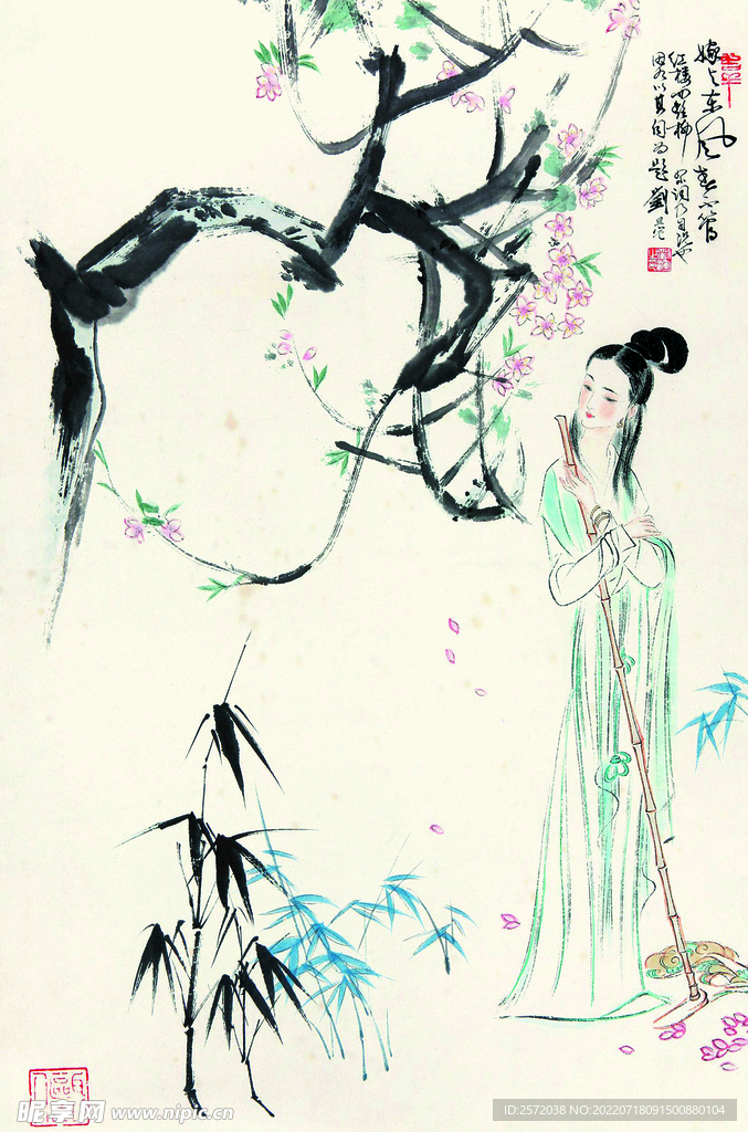 黛玉