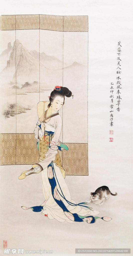 芙蓉不及美人妆