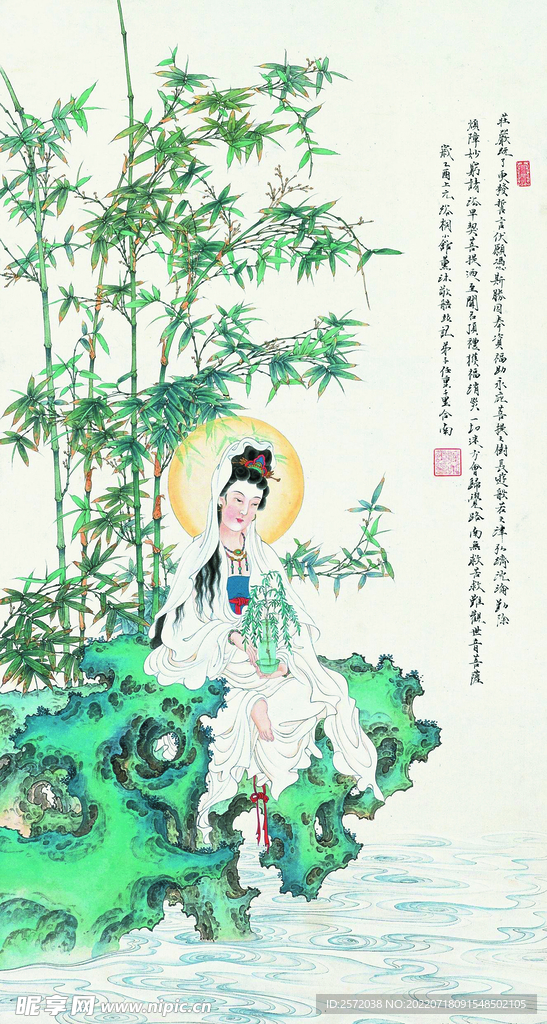 观音图