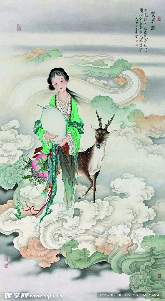 贺寿图