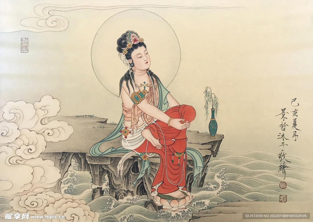 观音大士