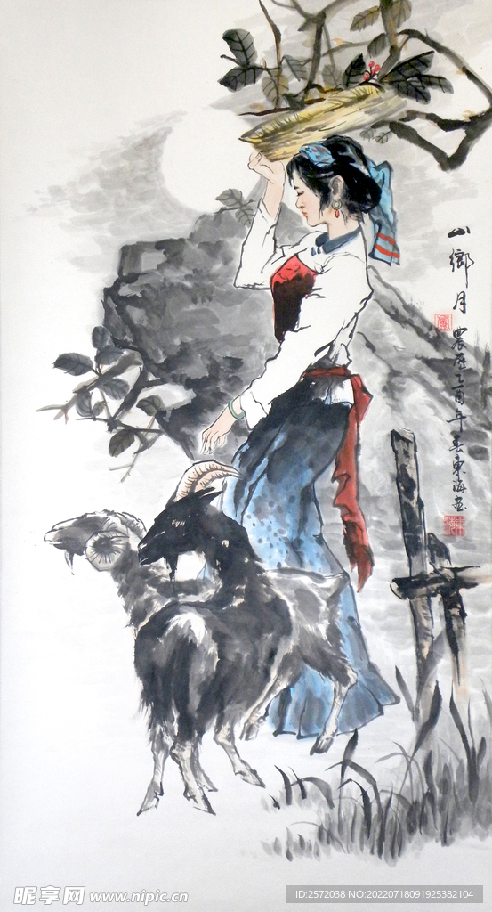 山乡月浓