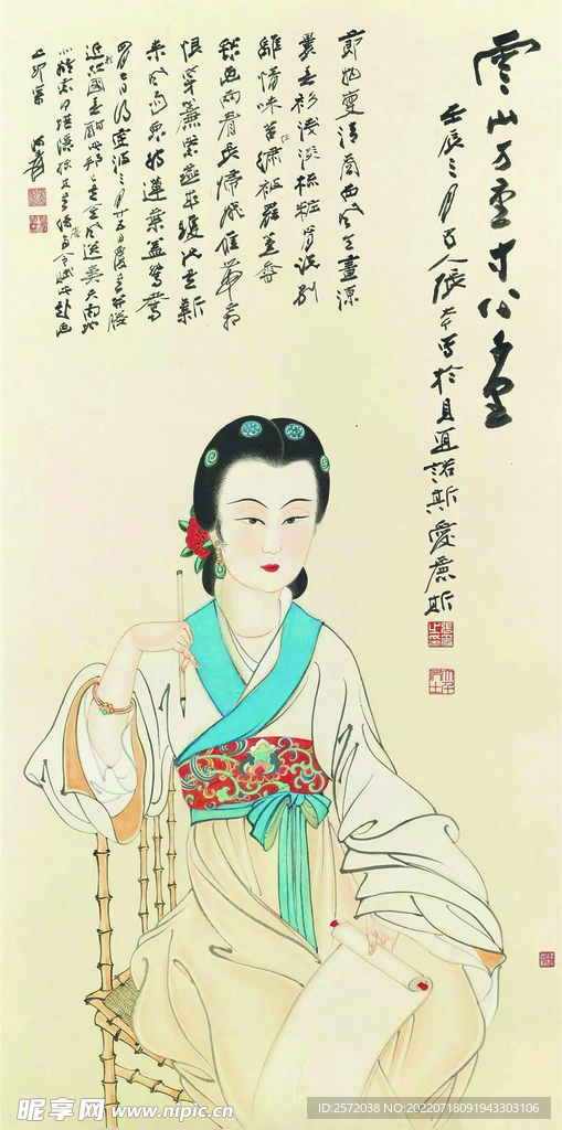 诗意仕女图