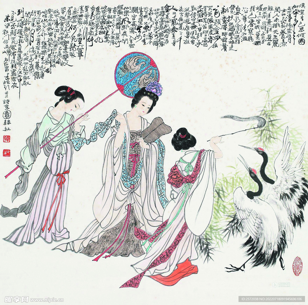 诗意仕女图