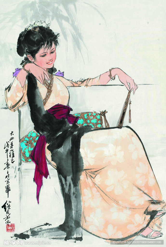 仕女