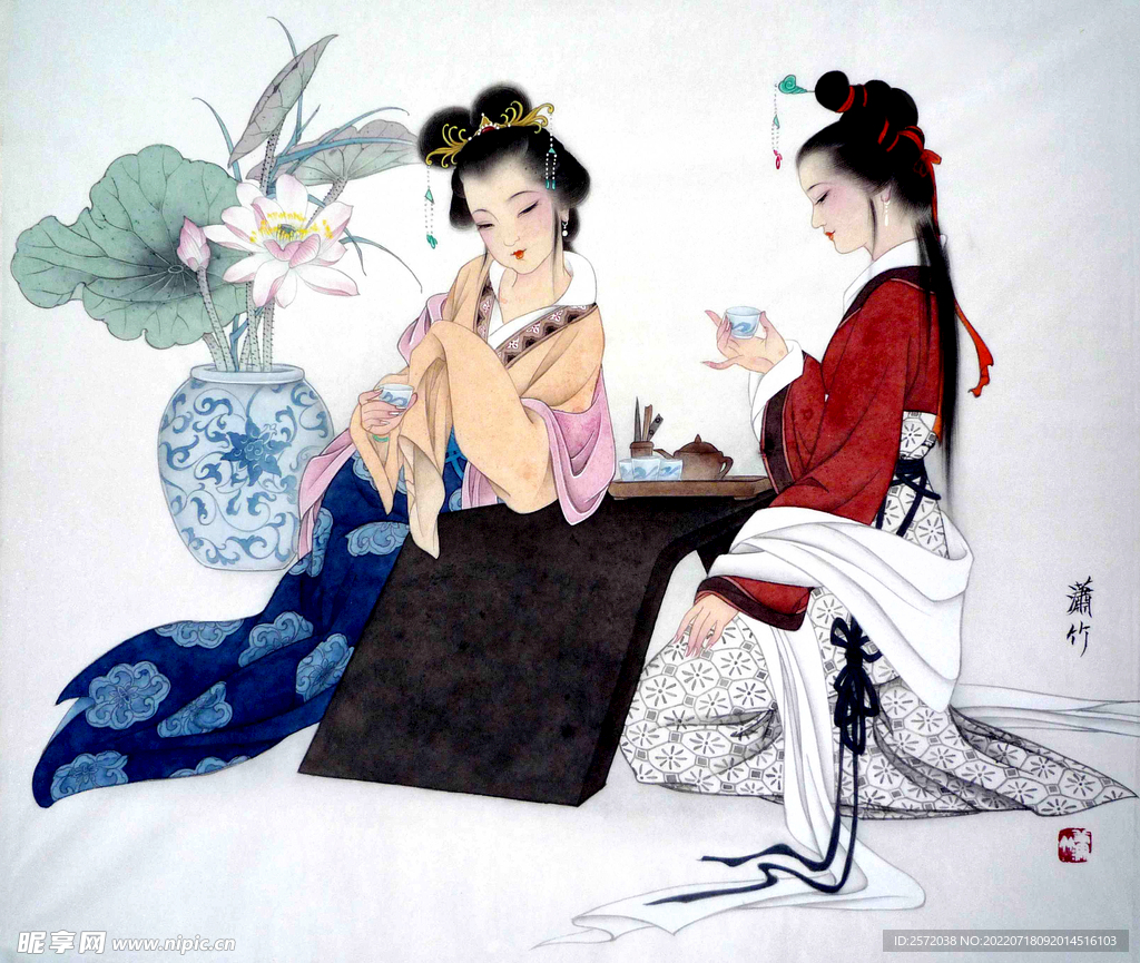 双艳图