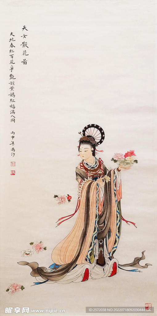 天女散花图
