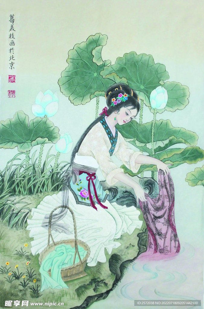 洗衣仕女图