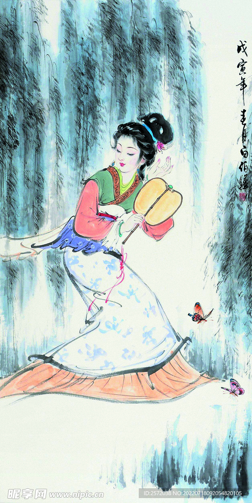 戏蝶