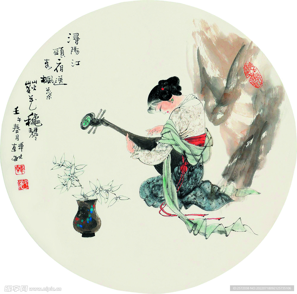 夜送曲