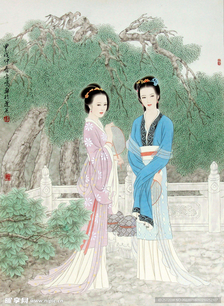 双艳