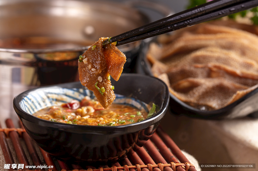 火锅食材 千层肚