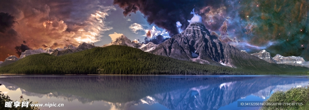 山