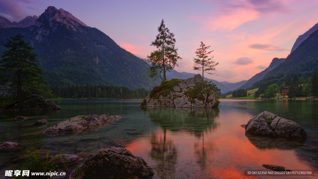 山