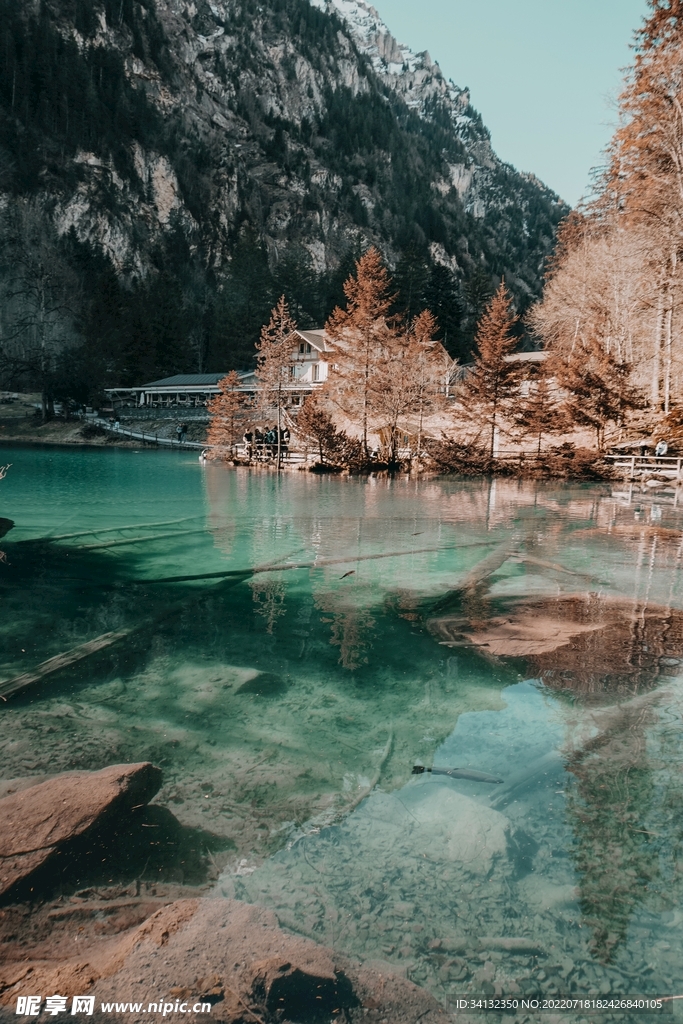 山