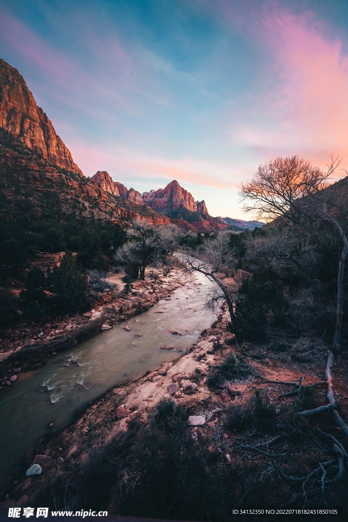 山 