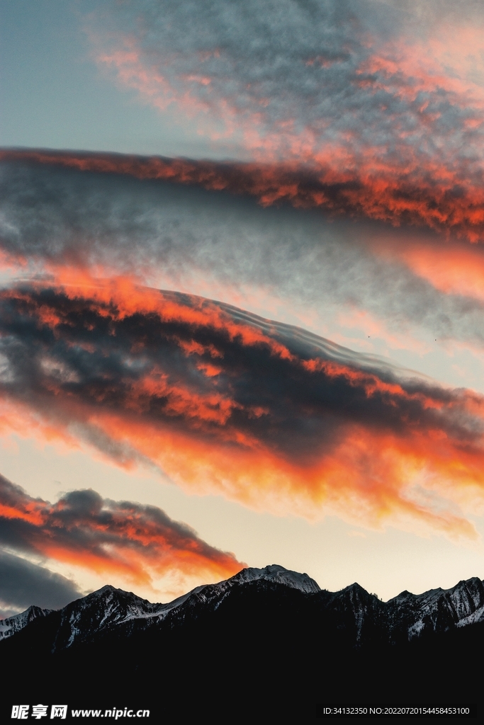 山