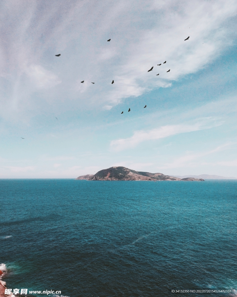 山
