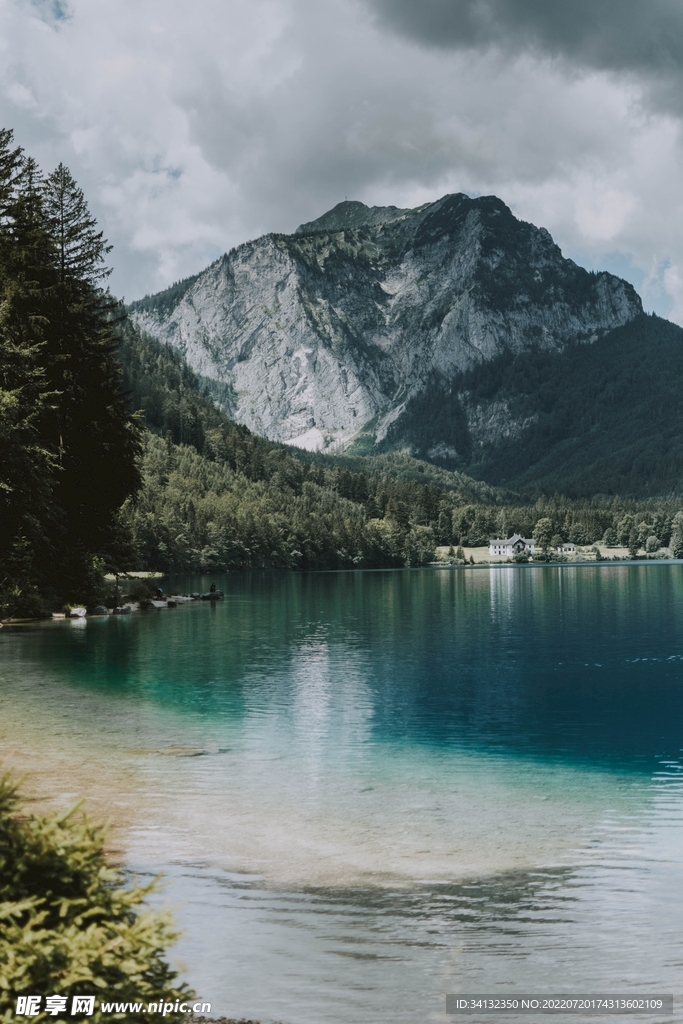 山