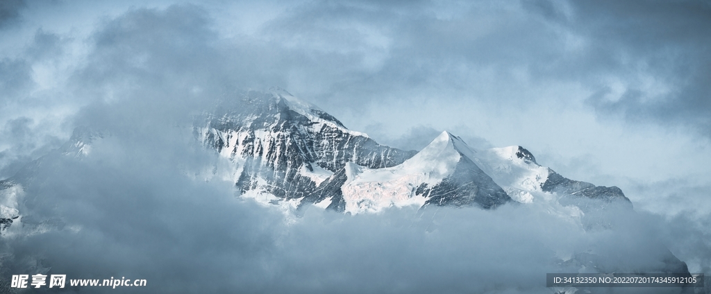 山