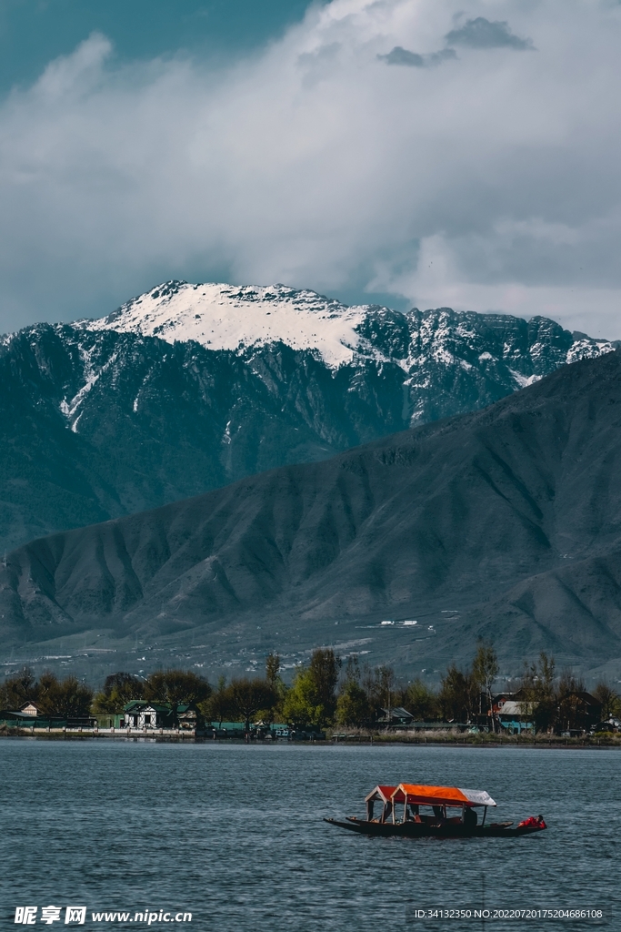 山
