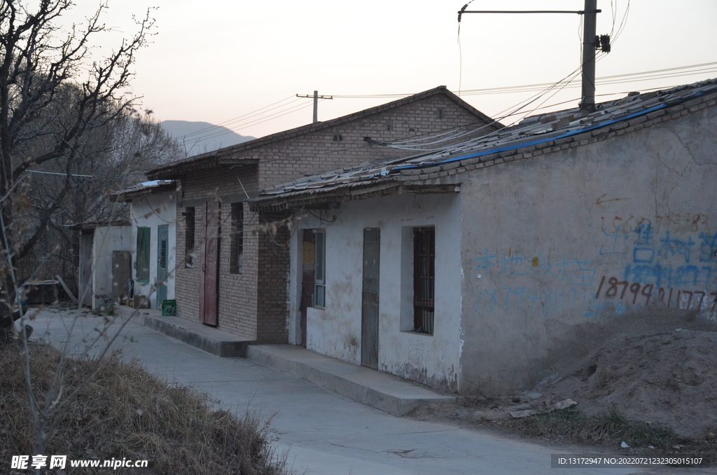 老房子