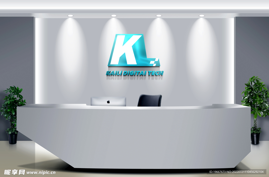 kailiVI室内logo效果