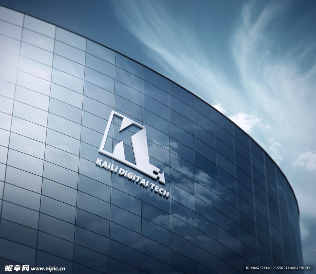 kailiVI室外logo效果