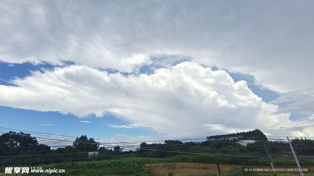 积雨云 团状云