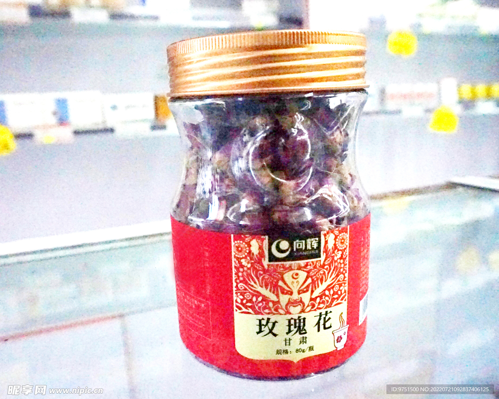 玫瑰花茶