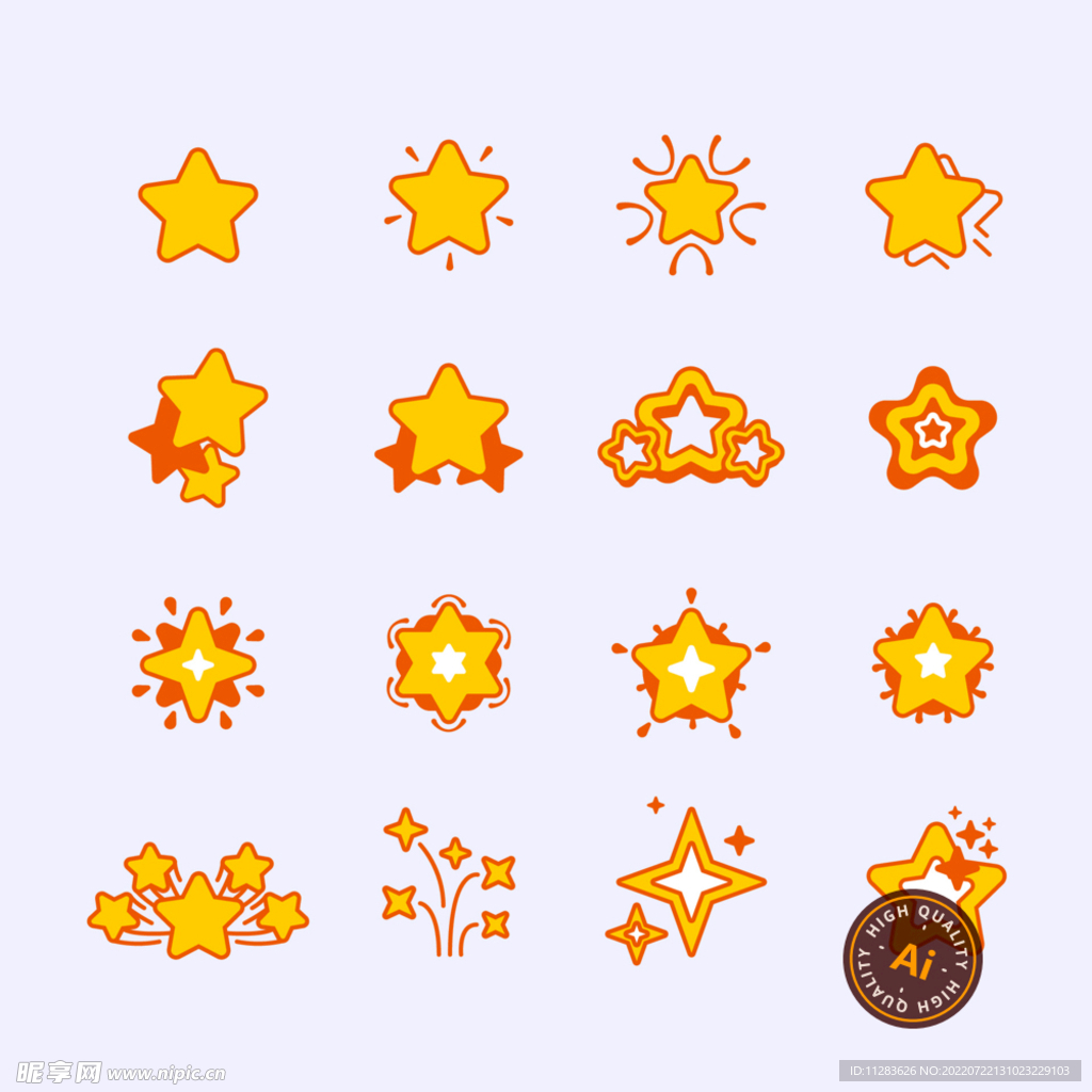 卡通星星