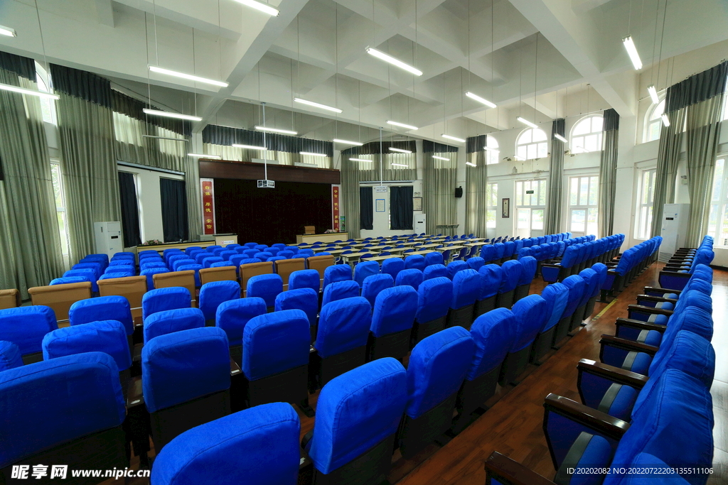 学术报告厅