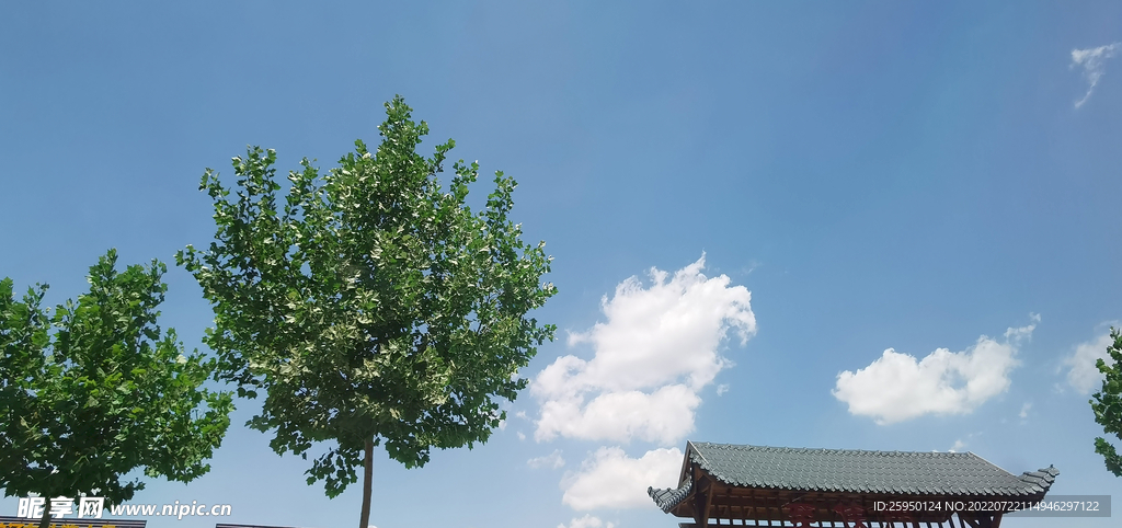 蓝天白云