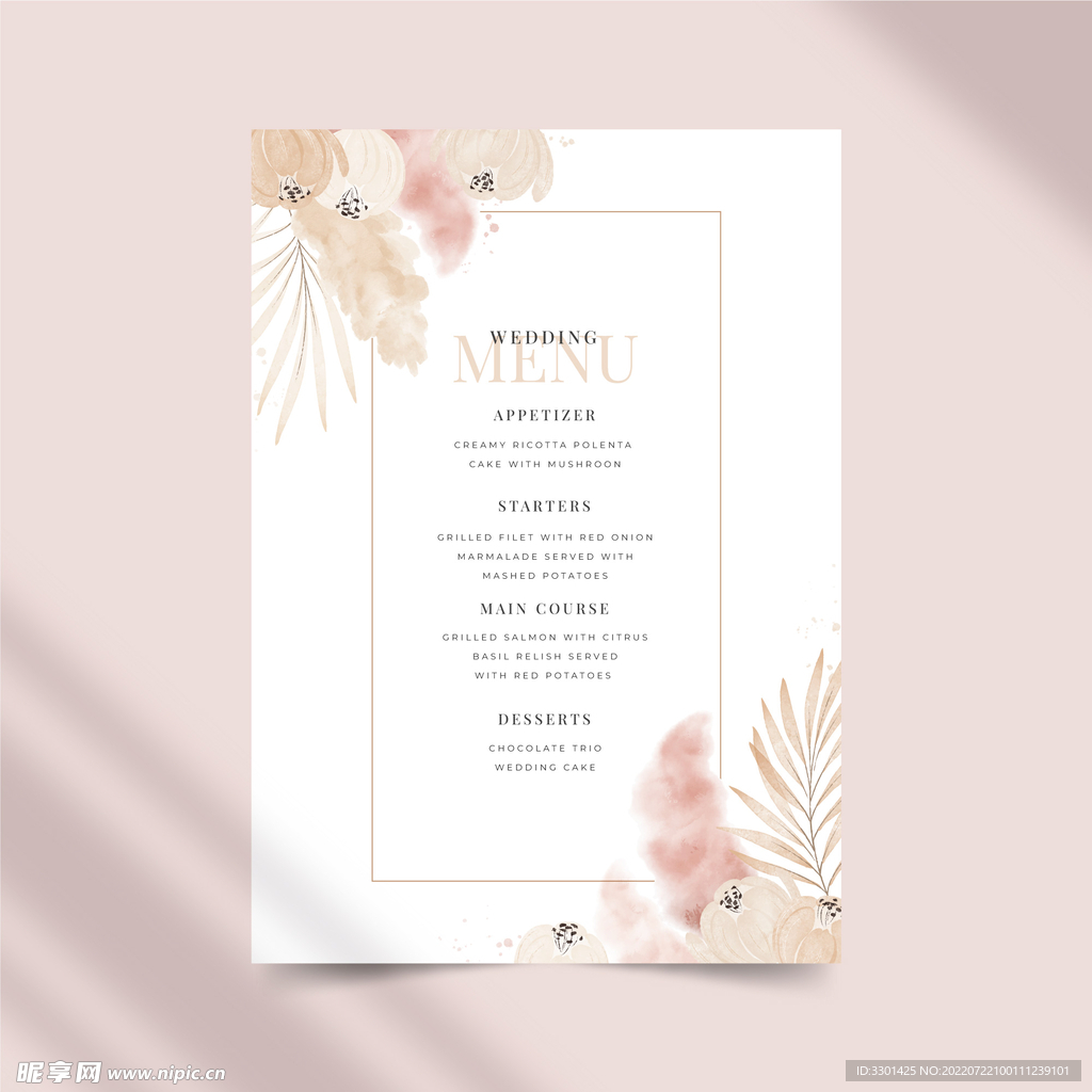  婚礼菜单模板 