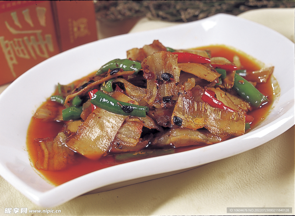 竹笋小炒肉
