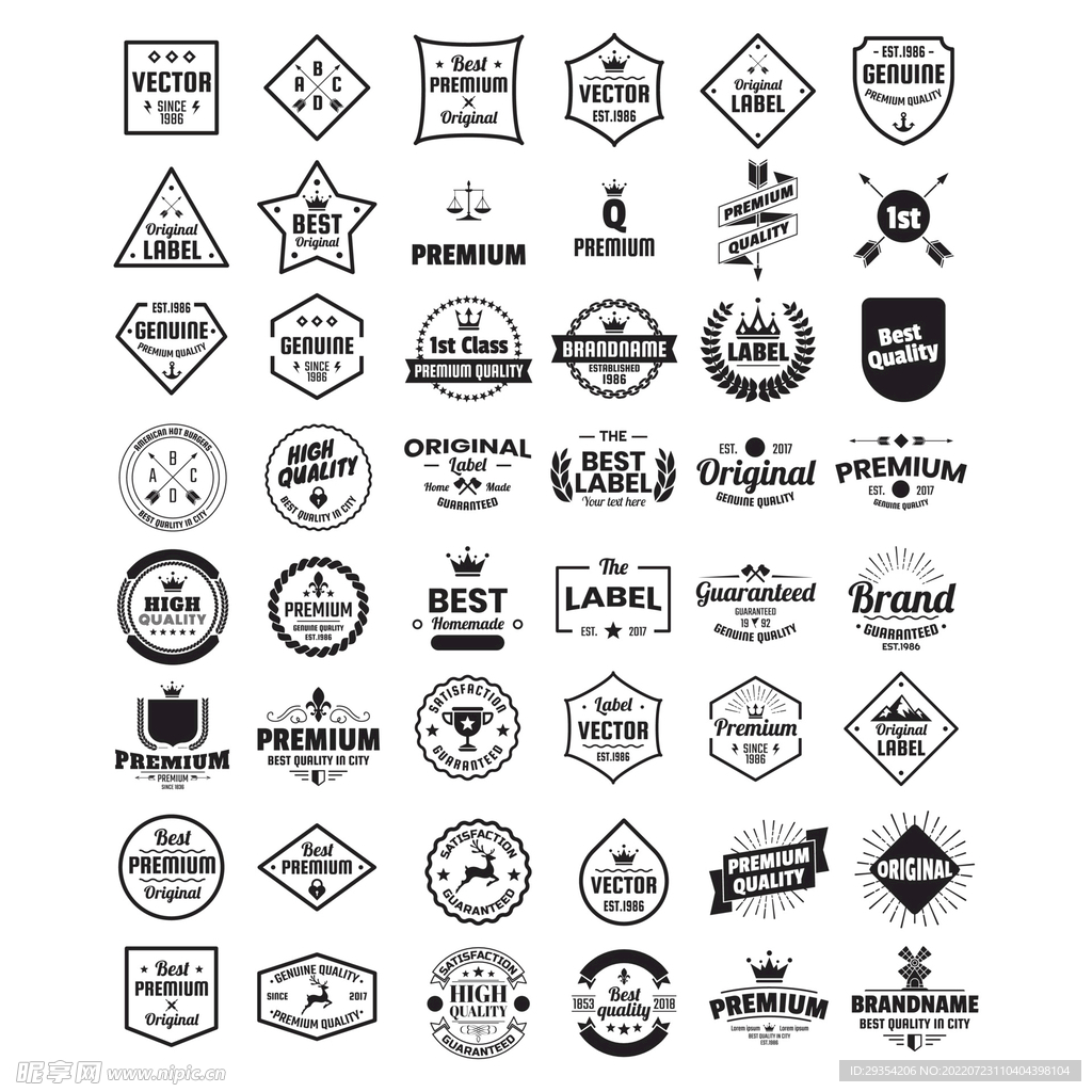 打折促销标签图片