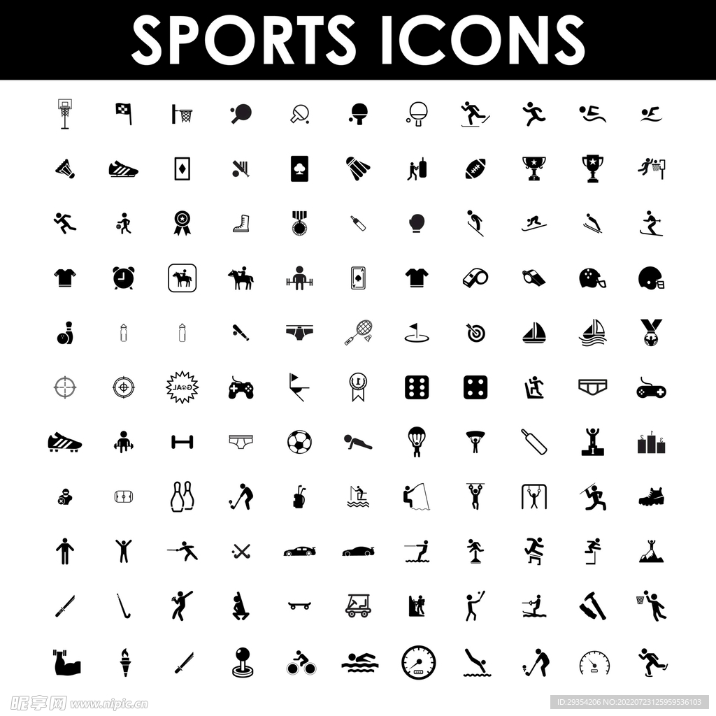 矢量运动图标ICON图片