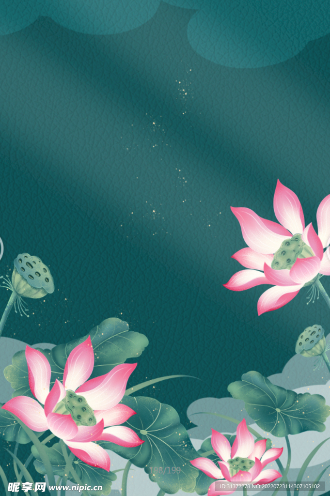 国潮海报设计图片