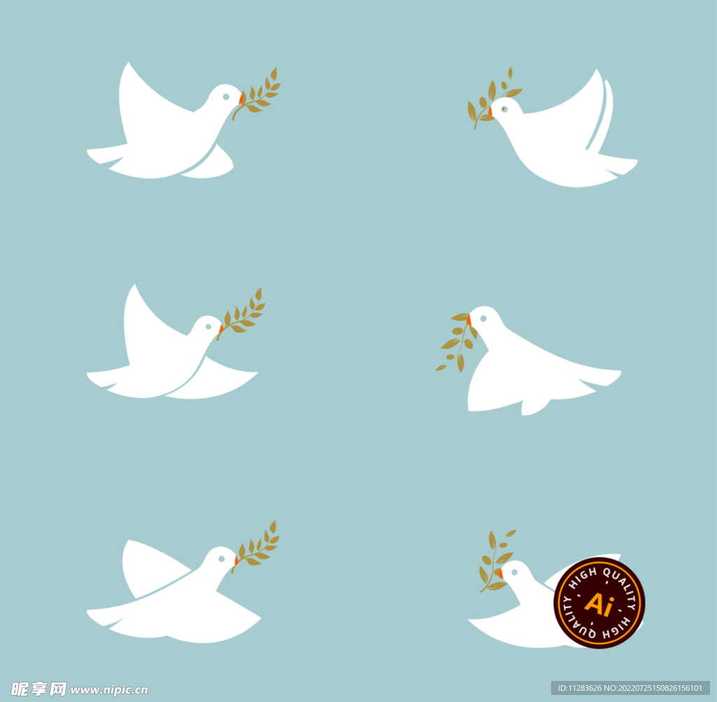 和平鸽插画