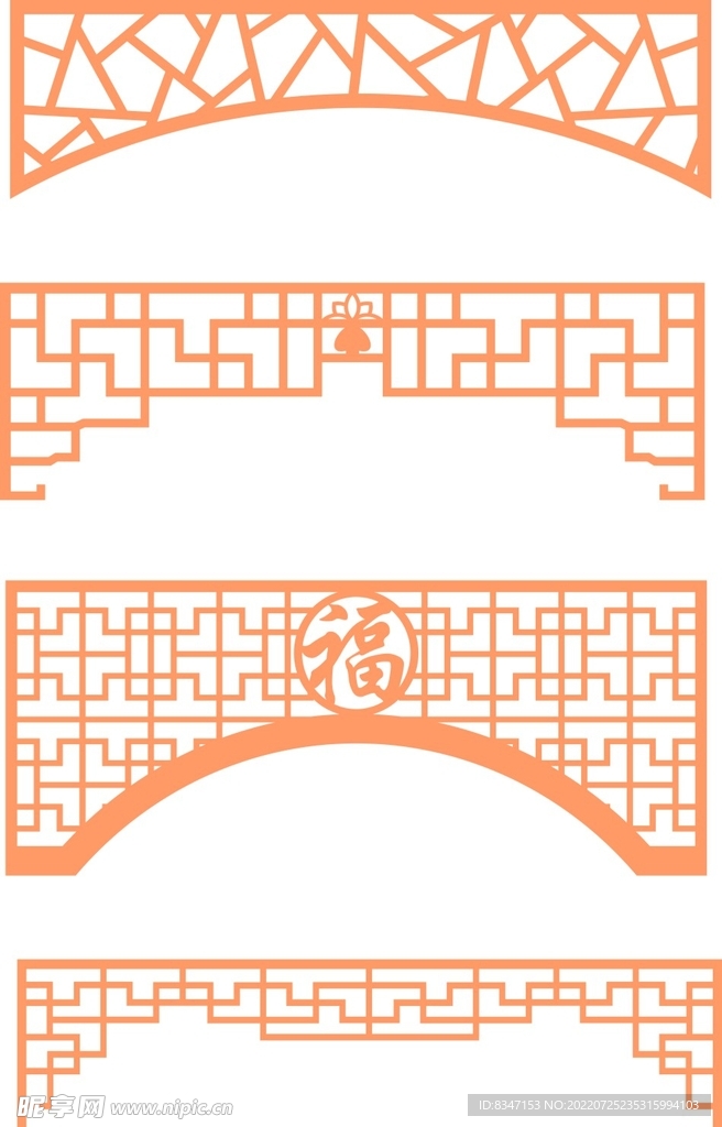 经典镂空花缎