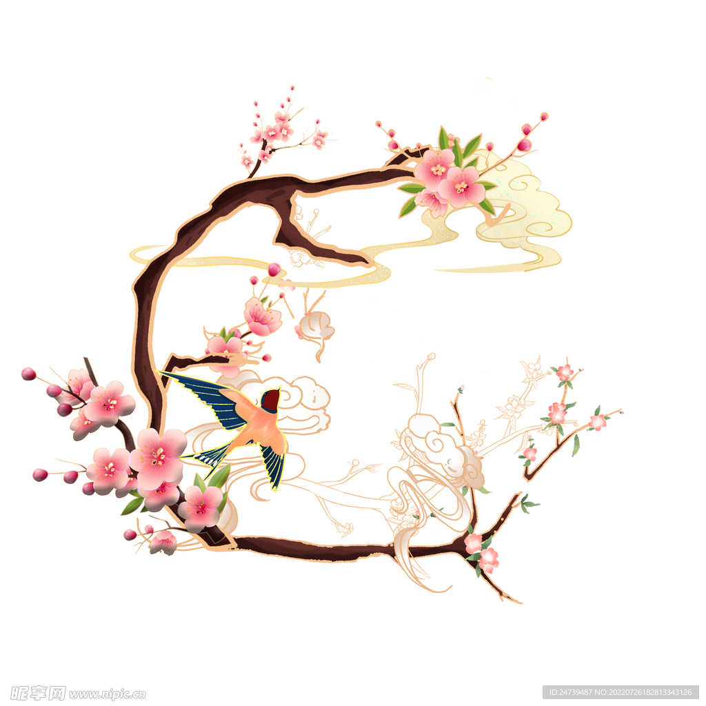 喜鹊