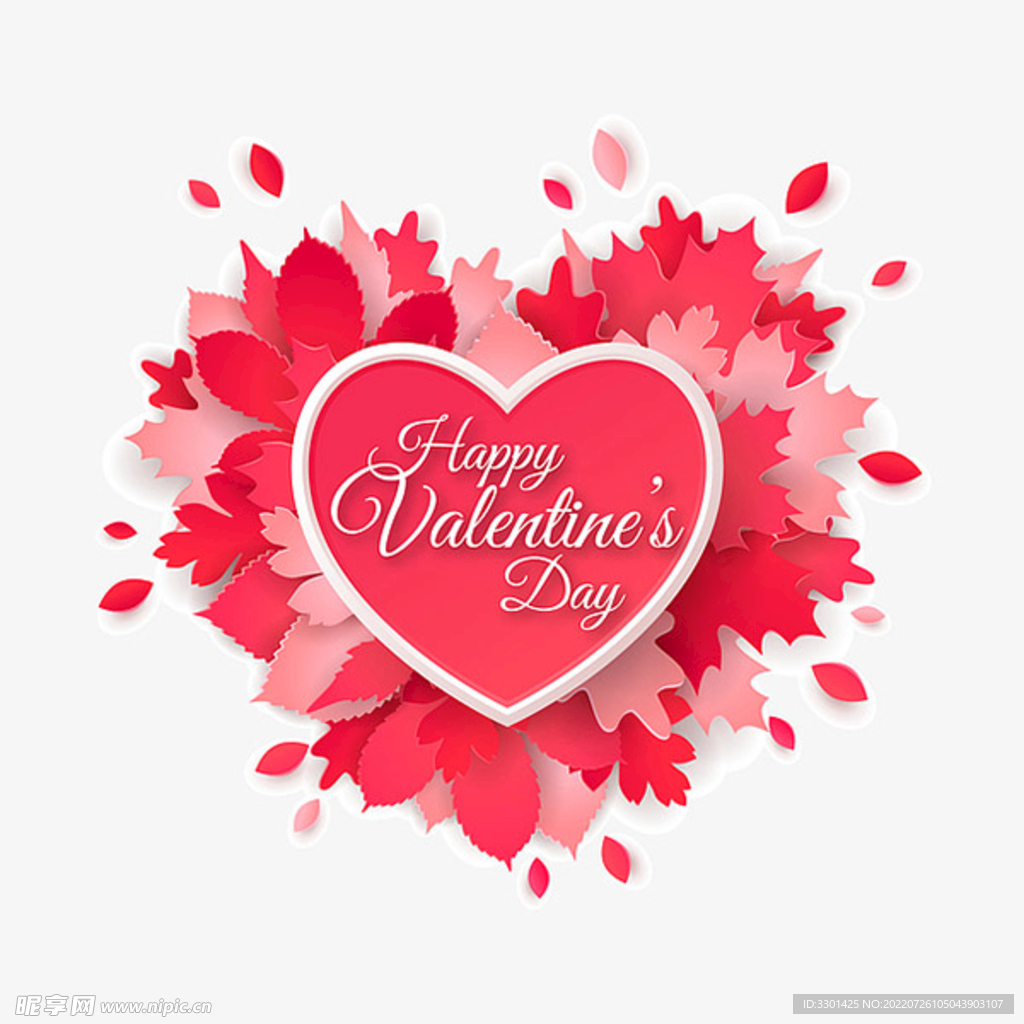 情人节枫叶红心 