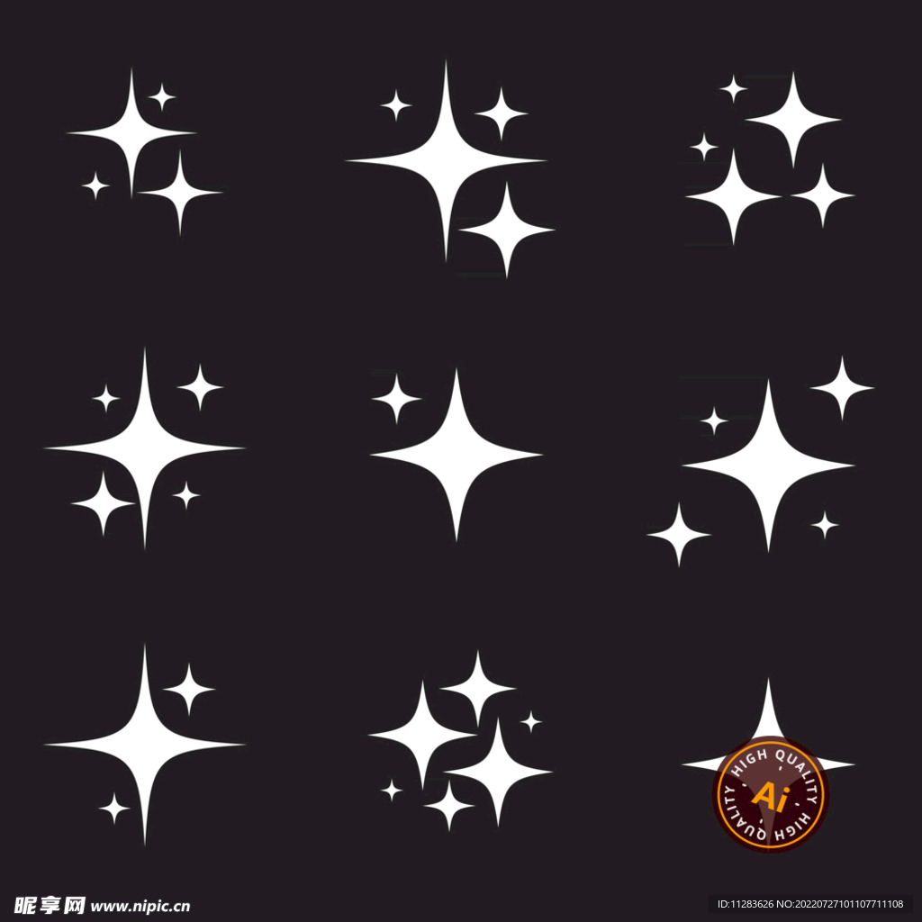 闪烁星光装饰素材