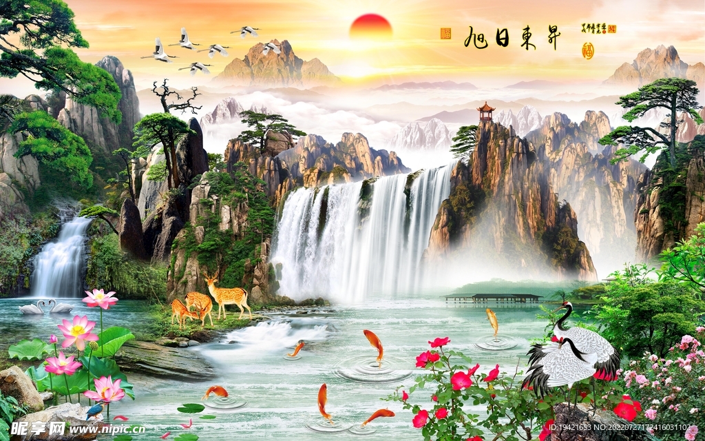 山水装饰画