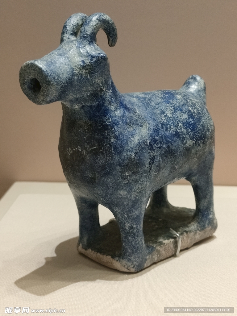 釉陶油灯叙利亚精品文物展览