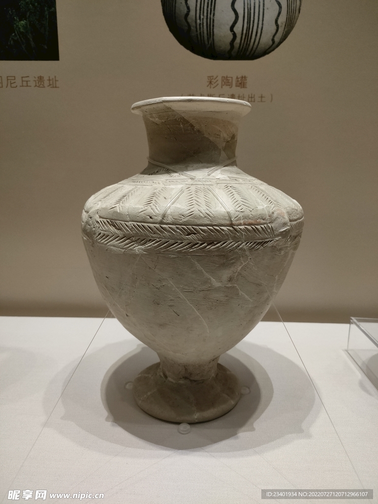 陶罐叙利亚精品文物展览